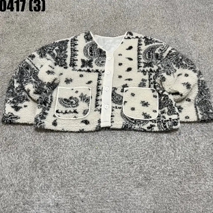 [BUNJANG] Vintage Jacket / 빈티지 자켓