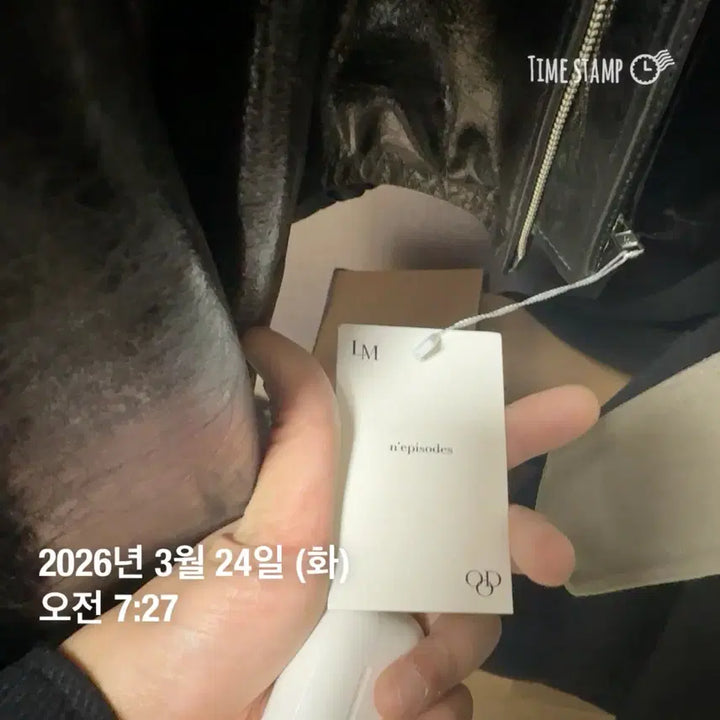 [SOLD OUT] 엘무드 카르벤 카우 레더 레이서 자켓 새상품
