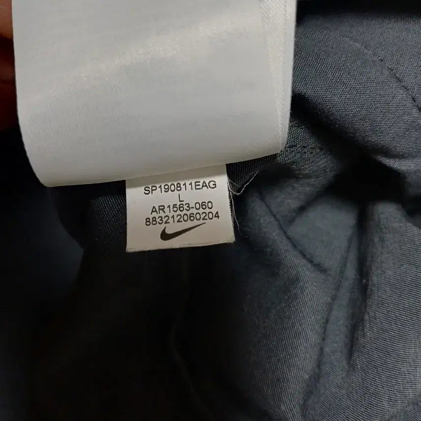 [BUNJANG] Nike New Tech Pack Pants / 나이키 뉴테크팩34 기장84 춘추