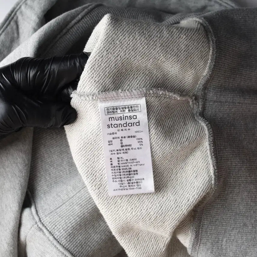 [BUNJANG] Musinsa Standard Oversized Half-Zip Cotton Sweatshirt / 무신사스탠다드 25FW 오버사이즈 하프집업 면 맨투맨 스웨트셔츠