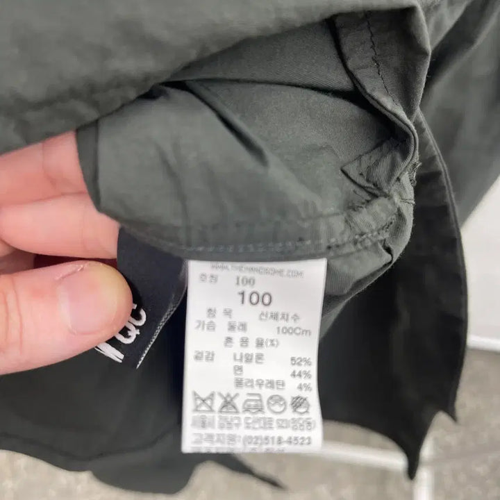 [SOLD OUT] 아우터 셔츠형 점퍼