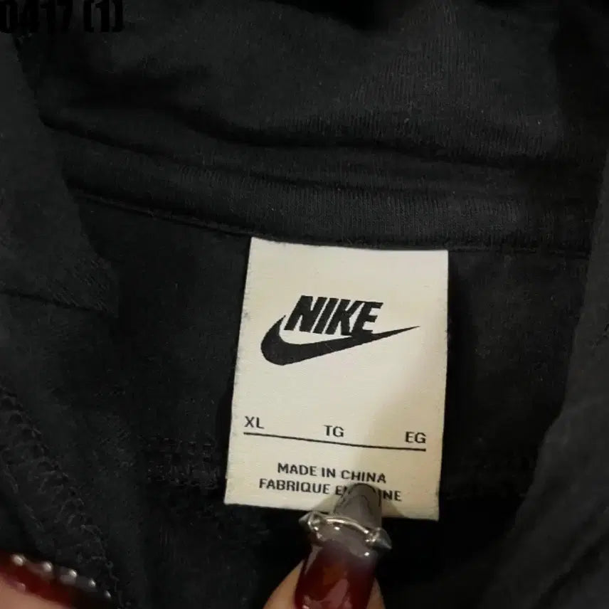 [BUNJANG] Nike Black Pocket Hoodie Zip-up / 나이키 블랙 후드 집업 포켓 후드