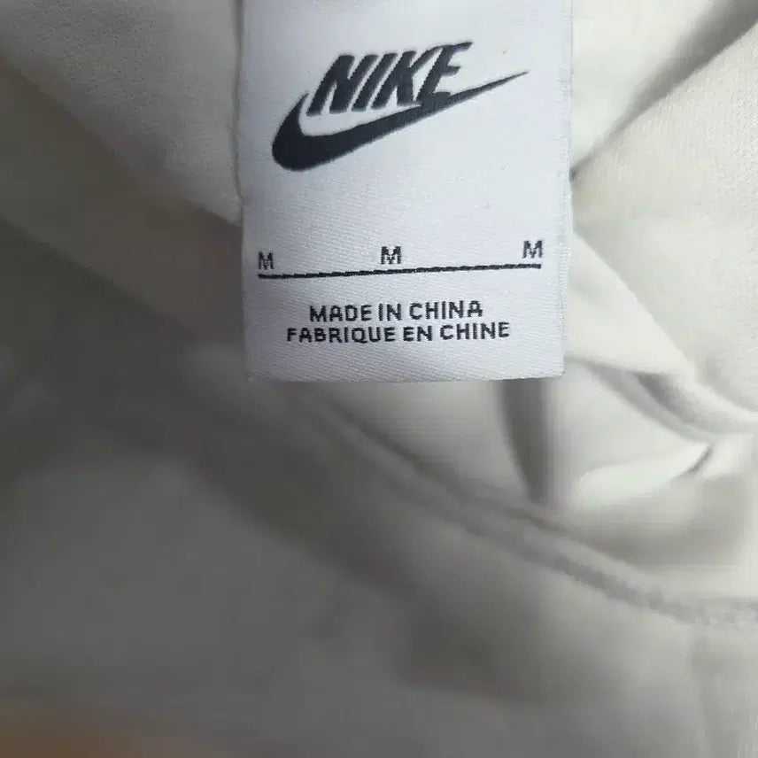 [BUNJANG] Nike White Hoodie / 나이키 화이트 후드티