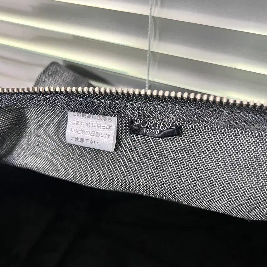 [BUNJANG] Porter Smoky Boston Bag L / PORTER SMOKY-BOSTON BAG L 포터 스모키