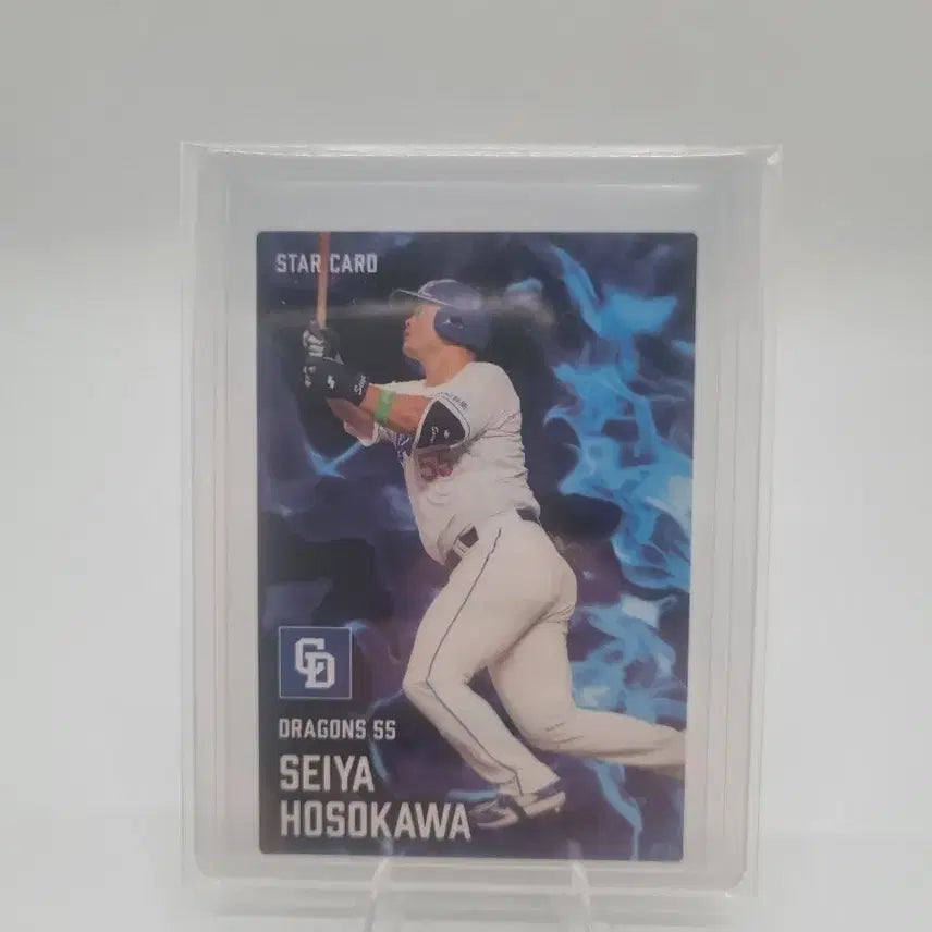 [BUNJANG] Seiya Hosokawa Dragons Star Card / 드래곤즈 호소카와 세이야 스타 카드 판매합니다.