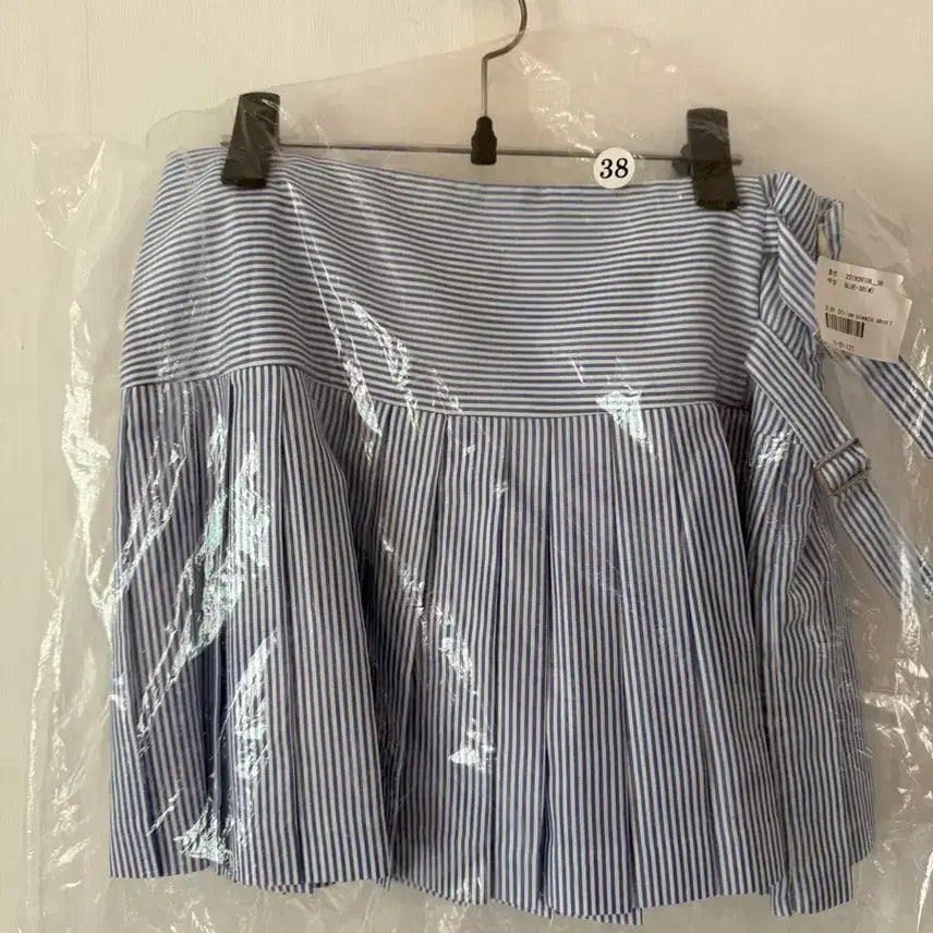 [BUNJANG] ISSUE NUMBER Blouse and Skirt Set / 이슈넘버 스트라이프 블라우스 셔츠 + 플리츠 스커트 셋업 새상품