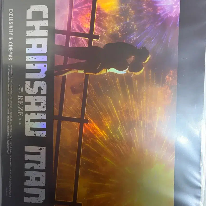 [BUNJANG] Chainsaw Man Reze Arc Fireworks Poster POB / 체인소맨 레제편 불꽃놀이 포스터 7주차 특전 불포