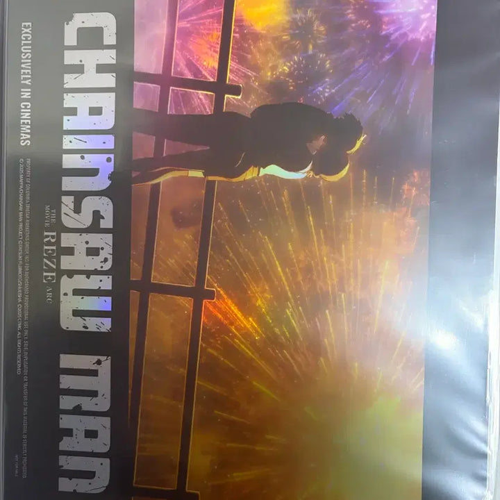 [BUNJANG] Chainsaw Man Reze Arc Fireworks Poster POB / 체인소맨 레제편 불꽃놀이 포스터 7주차 특전 불포