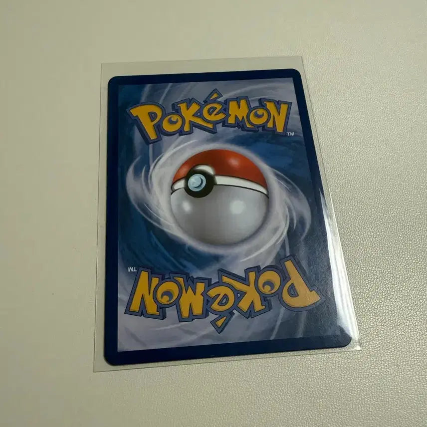 [BUNJANG] Pokemon Coco Lee AR Card / 포켓몬 코코리 AR 카드