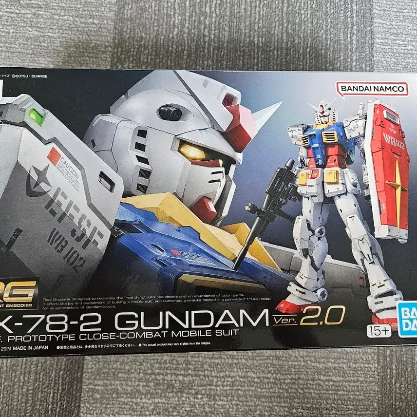 [BUNJANG] RG First Gundam 2.0 Improved Version Model Kit / 미개봉 RG퍼스트건담 2.0 개선판