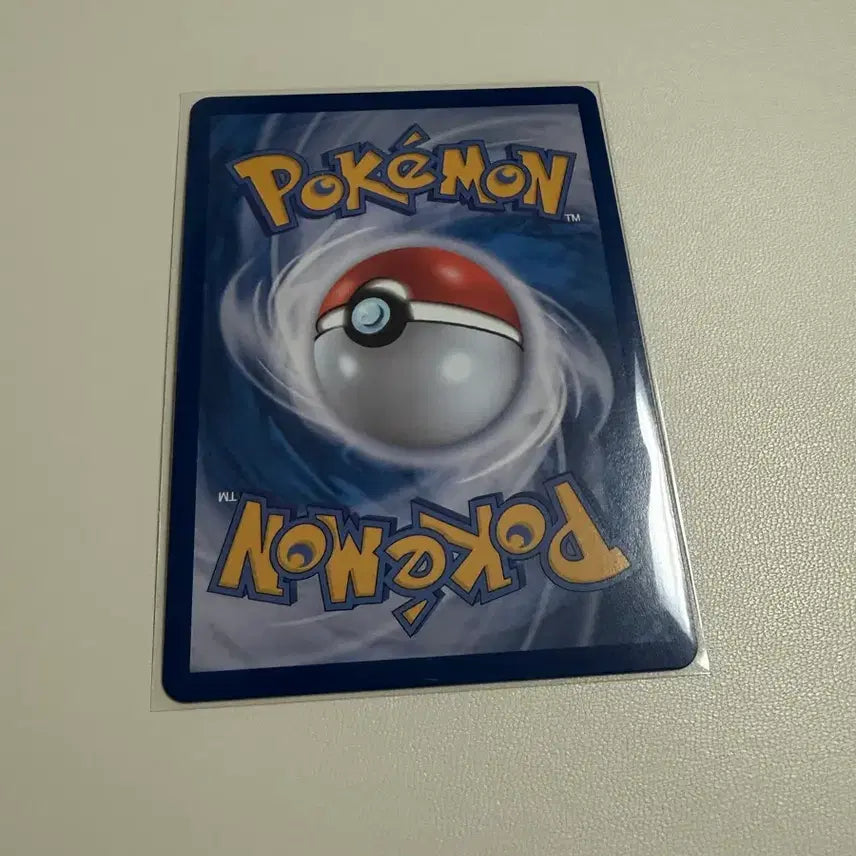 [BUNJANG] Pokemon Card Delvil AR / 포켓몬 카드 델빌AR