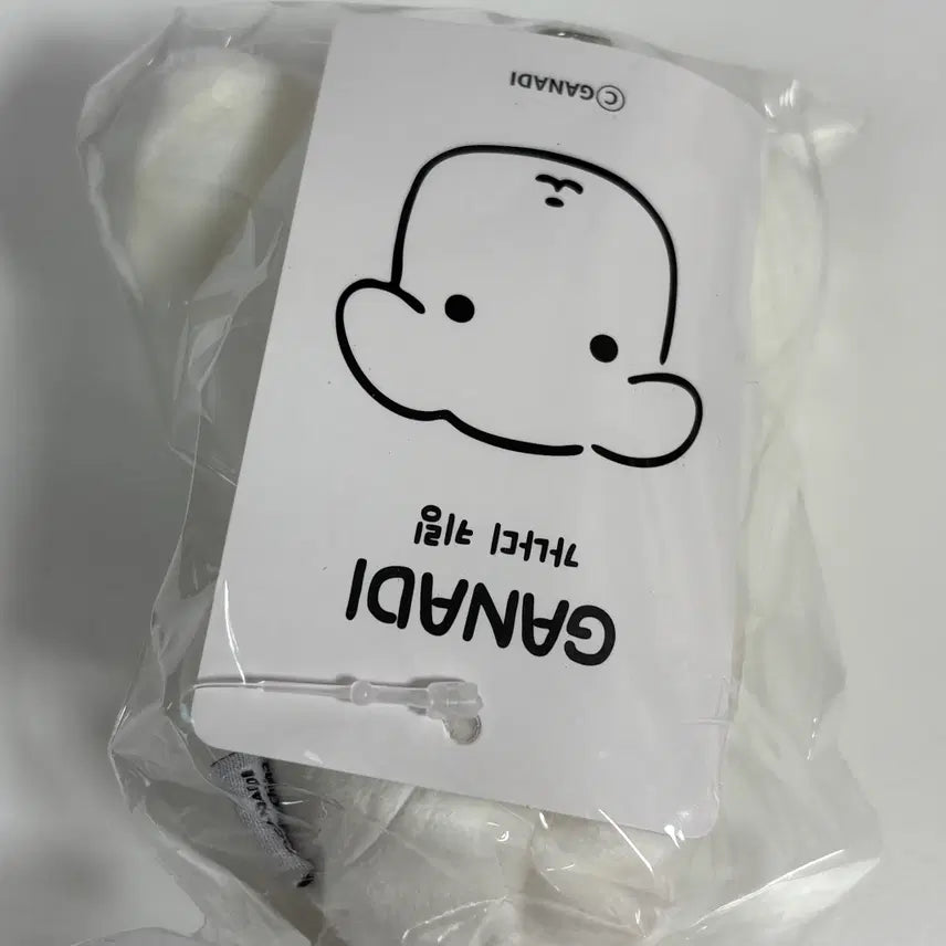 [BUNJANG] Ganadi Basic Doll Keyring Mascot / 가나디 기본 인형 키링 마스코트