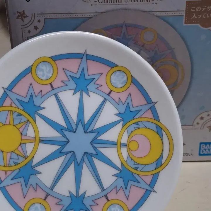 [BUNJANG] Cardcaptor Sakura Clear Card Ichiban Kuji E Prize Plate / 카드캡터 사쿠라 클리어카드 접시 이치방쿠지 E상