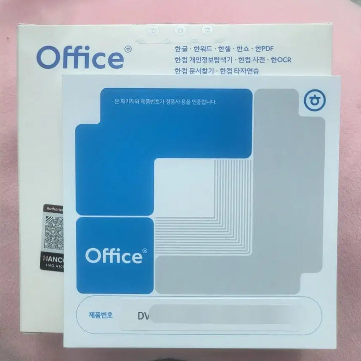 [BUNJANG] Hangul Hancom Office 2024 Perpetual License / (미사용새정품) 한글 한컴오피스2024 영구이용권