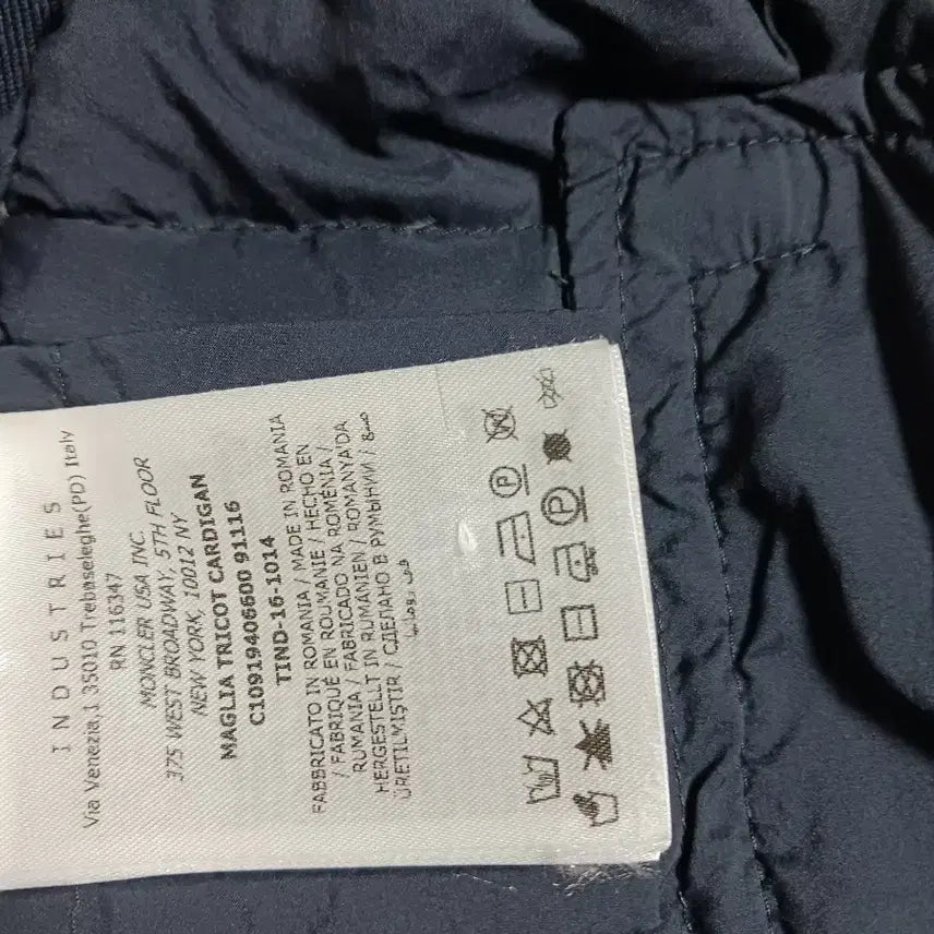 [SOLD OUT] [정품]몽클레어 니트패딩 집업 가디건 자켓