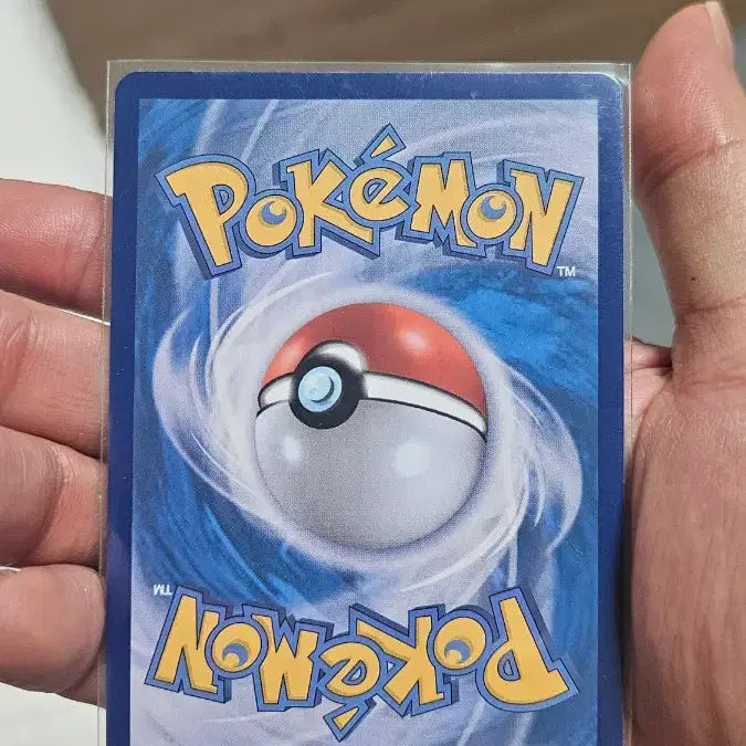 [BUNJANG] Pokemon Card Detective Goose AR Card / 포켓몬카드 형사구스 AR 카드 팝니다