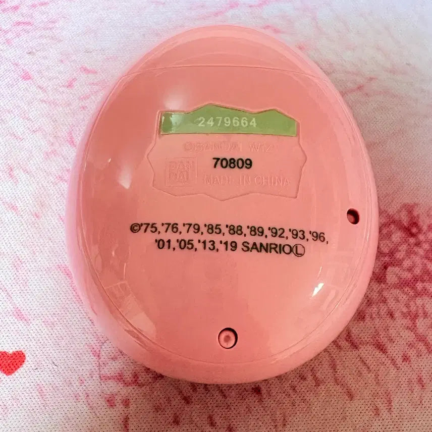 [SOLD OUT] 다마고치 미츠 산리오 핑크 풀박스