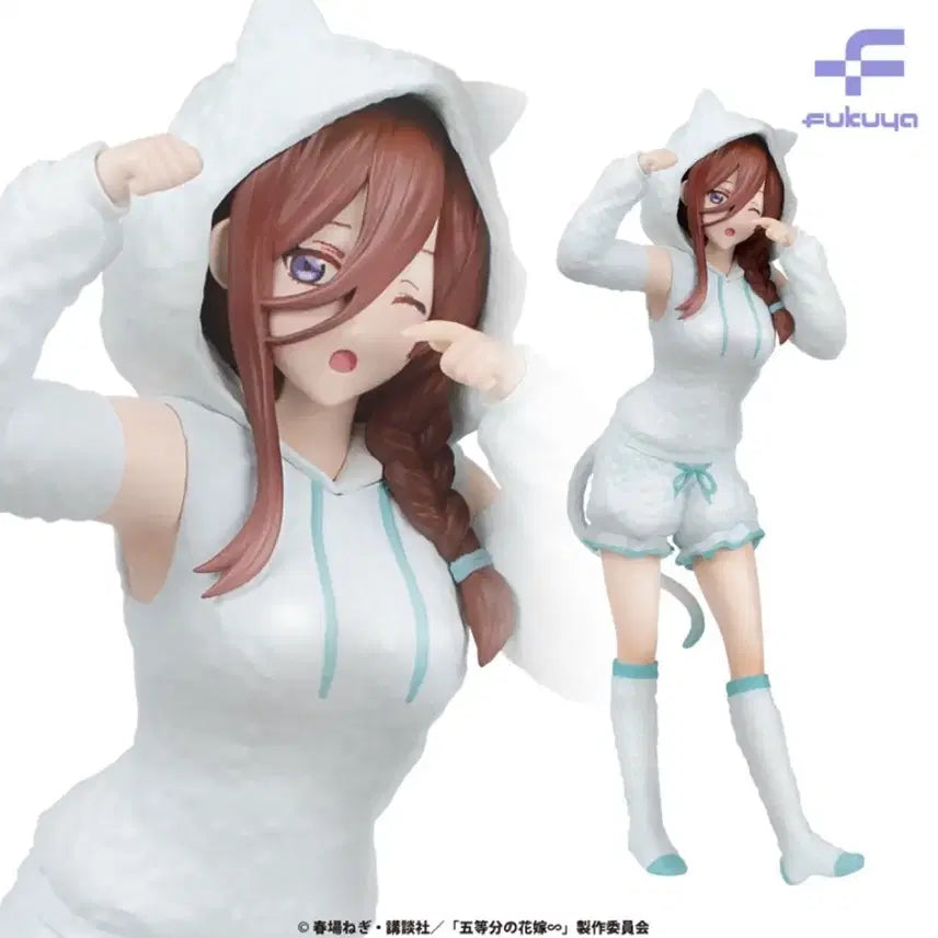 [BUNJANG] The Quintessential Quintuplets Nakano Miku Cat Version Figure / 오등분의 신부 후쿠야 나카노 미쿠 고양이