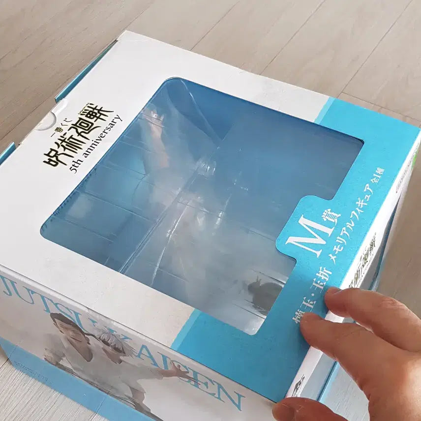[SOLD OUT] 제일복권 5주년 기념 주술회전 고죠 &amp; 게토 이치방쿠지 M상