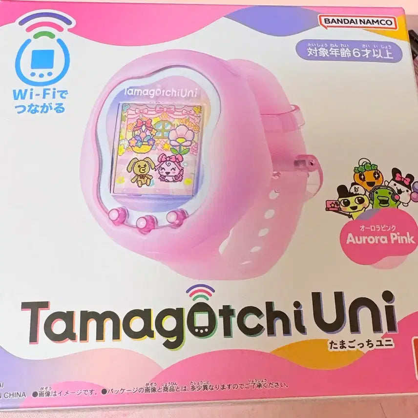 [SOLD OUT] 다마고치 유니 오로라 핑크 풀박스