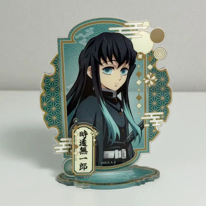 [BUNJANG] Muichiro Acrylic Stand / 무이치로 아크릴