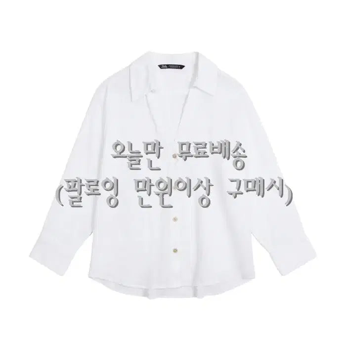 [BUNJANG] Zara Women&
