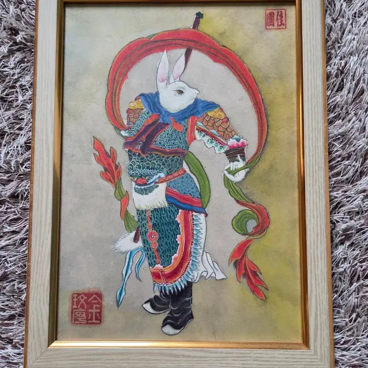 [BUNJANG] Korean Folk Painting (Minhwa) Zodiac Rabbit Framed Artwork by Kim Min-seo / 12지신 토끼띠 민화 그림 액자