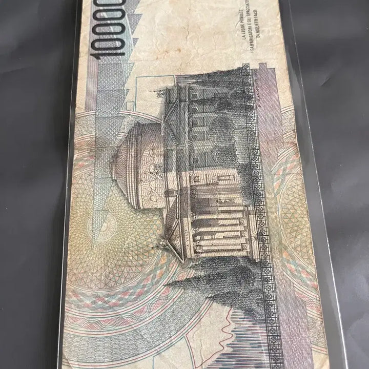 [BUNJANG] Italian 10000 Lire Banknote / 이탈리아 10000 리레 지폐(구권)