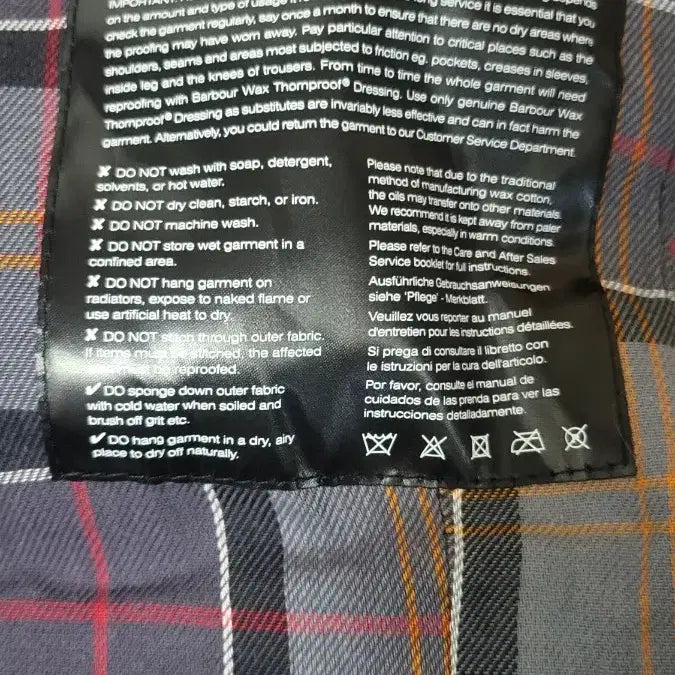 [BUNJANG] Barbour International Black Wax Jacket UK8 / 바버 인터내셔널 블랙 왁스 자켓 UK8