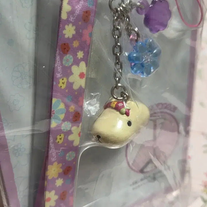 [BUNJANG] Classic Capybara Strap Keychain / 고전 카피바라상 스트랩  키링