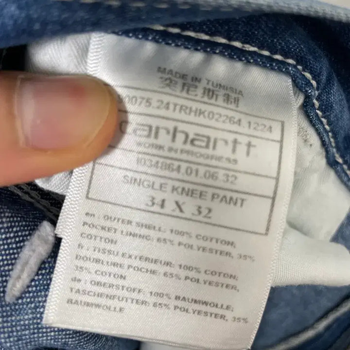 [SOLD OUT] 칼하트WIP 싱글 니 팬츠 34x32 carhartt wip