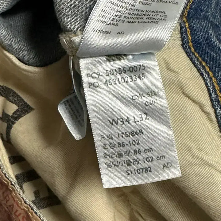 [SOLD OUT] 새제품/ 리바이스 lvc 55501 블랙잭 34-32 팝니다