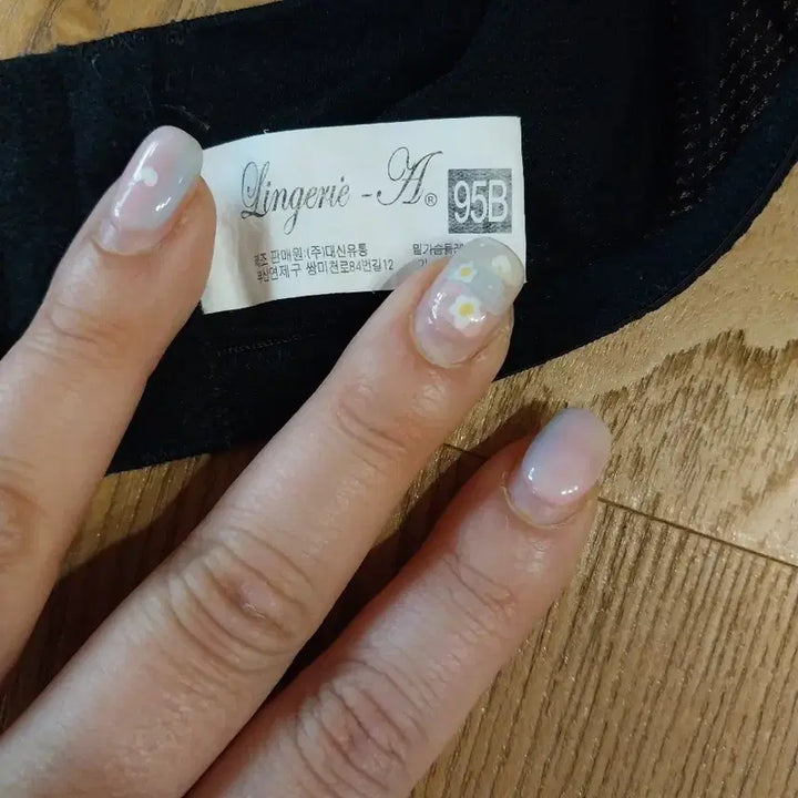 [BUNJANG] Basic Black Bra 95B / 블랙 기본 브라 95b