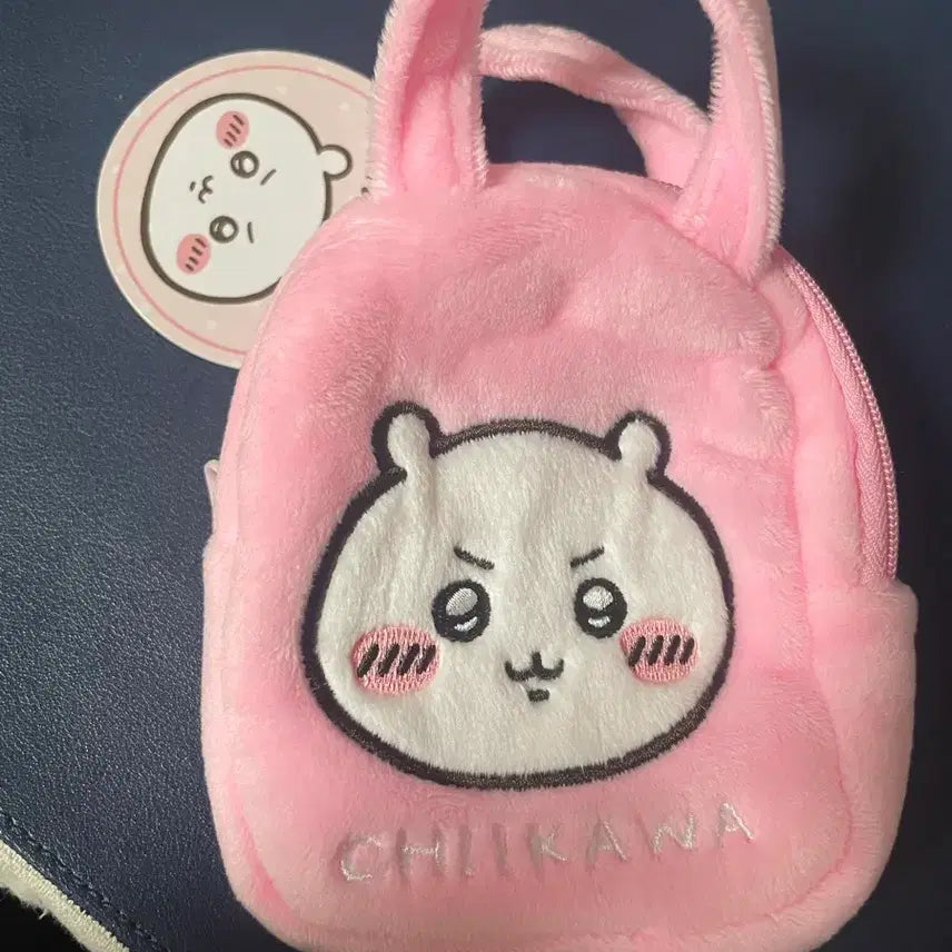 [BUNJANG] Chiikawa Mini Bag Keyring Pouch / 치이카와 미니백 키링 파우치 팝니다
