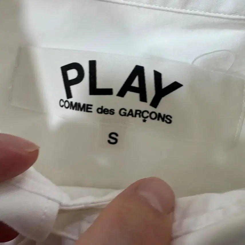 [BUNJANG] Comme des Garcons White Shirt / 정품 꼼데가르송 화이트 셔츠