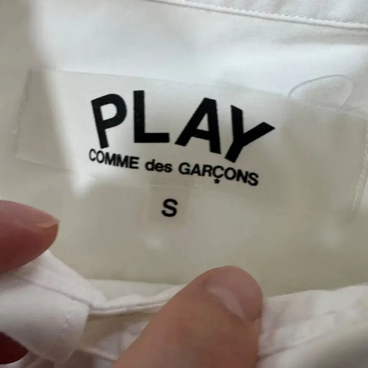 [BUNJANG] Comme des Garcons White Shirt / 정품 꼼데가르송 화이트 셔츠