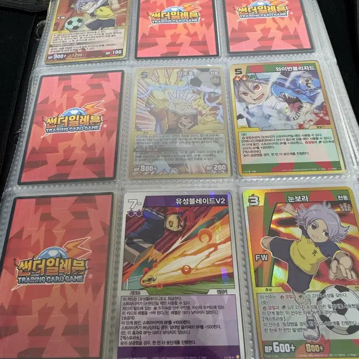 [BUNJANG] Thunder Eleven Trading Card / 썬더일레븐 카드 각개 판매