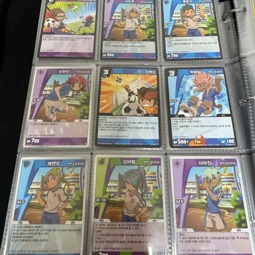 [BUNJANG] Thunder Eleven Trading Card / 썬더일레븐 카드 각개 판매