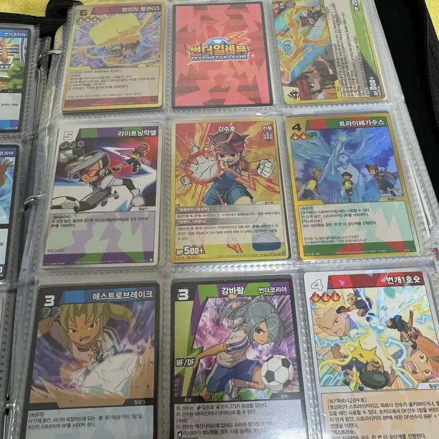 [BUNJANG] Thunder Eleven Trading Card / 썬더일레븐 카드 각개 판매