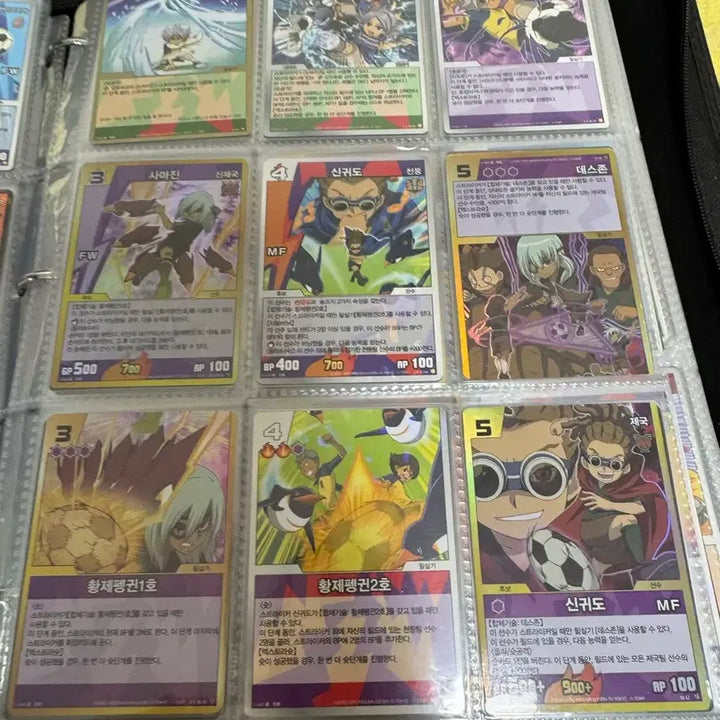 [BUNJANG] Thunder Eleven Trading Card / 썬더일레븐 카드 각개 판매
