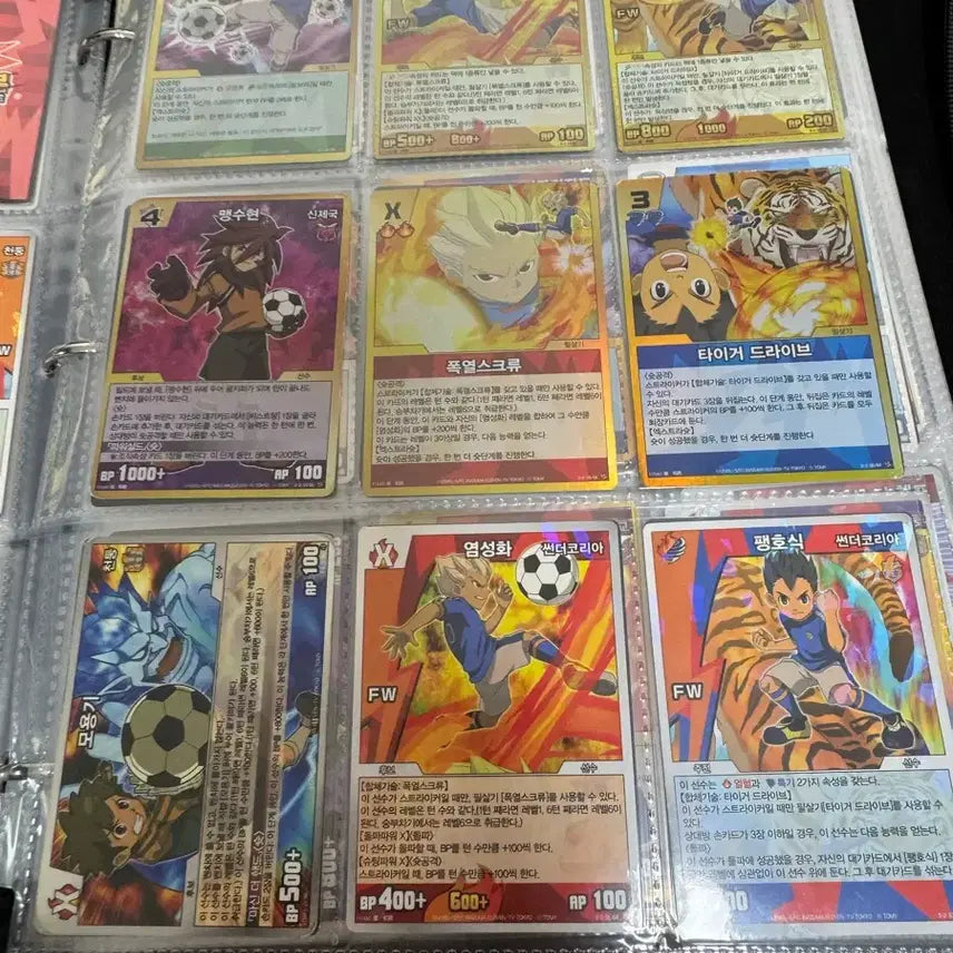 [BUNJANG] Thunder Eleven Trading Card / 썬더일레븐 카드 각개 판매