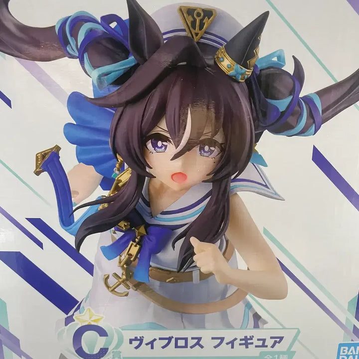 [BUNJANG] Uma Musume 13th C Biblos Figure / (미개봉 정품)우마무스메13탄 C상 비블로스 피규어