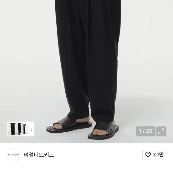 [BUNJANG] 비얼디드키드 밴딩 실루엣 팬츠 블랙(S) / 비얼디드키드 밴딩 실루엣 팬츠 블랙(S)