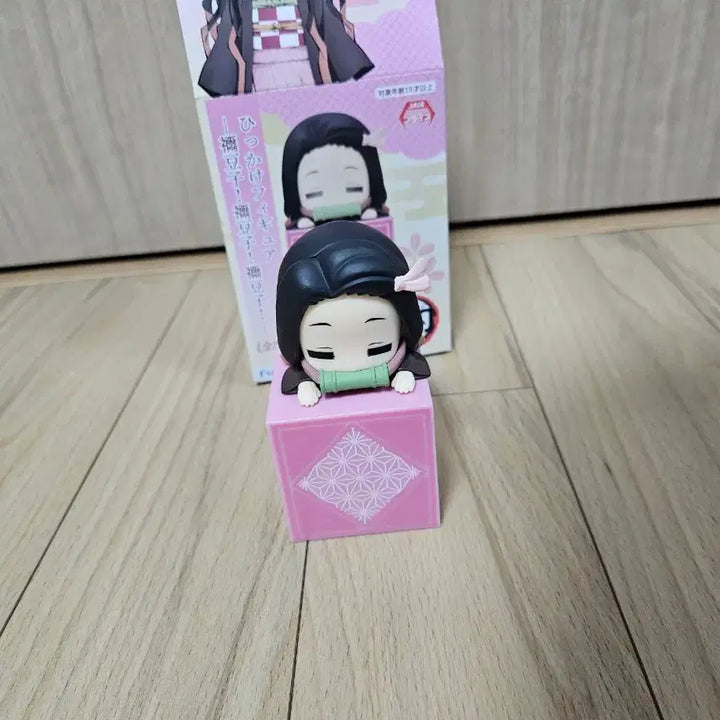 [BUNJANG] FURYU Demon Slayer: Kimetsu no Yaiba Nezuko Kamado Figure / 귀멸의칼날 피규어 힛카케 후류 카마도 네즈코 피규어