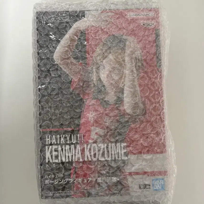 [BUNJANG] Banpresto Haikyuu!! Posing Uniform Kenma Figure / 하이큐 포징 유니폼 켄마 피규어 반프레스토