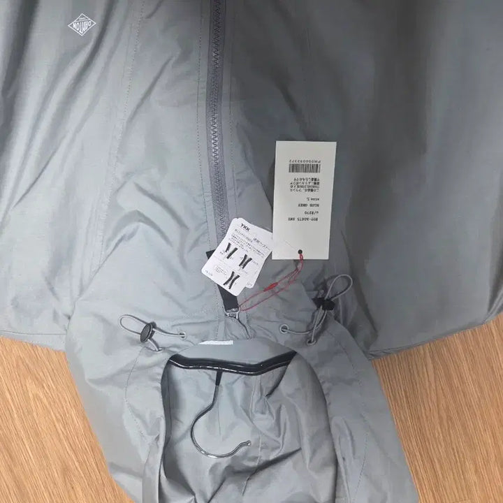 [BUNJANG] Danton Windbreaker Jacket (L) / (L)단톤 바람막이