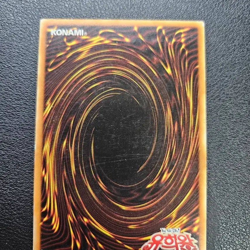 [BUNJANG] Light and Darkness Dragon (PP03-KR025) Ultra Rare / 라이트 앤드 다크니스 드래곤(PP03-KR025) 울트라레어