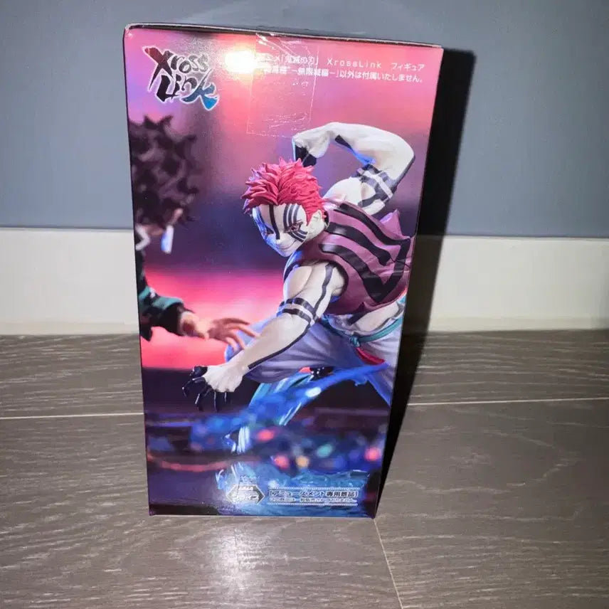 [SOLD OUT] 귀멸의 칼날 SEGA 아카자 피규어
