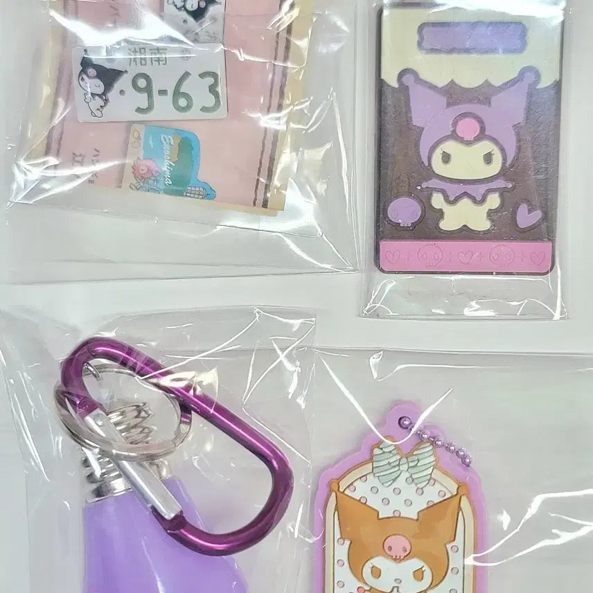 [BUNJANG] Kuromi Limited Edition Gacha Keyring Bundle / 쿠로미 한정판 가챠키링 4종 일괄 1.1