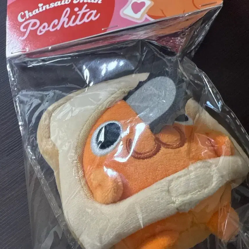 [SOLD OUT] 체인소맨 팝업 식빵 포치타 인형 키링 미개봉